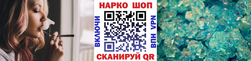 МЕТАДОН Нытва