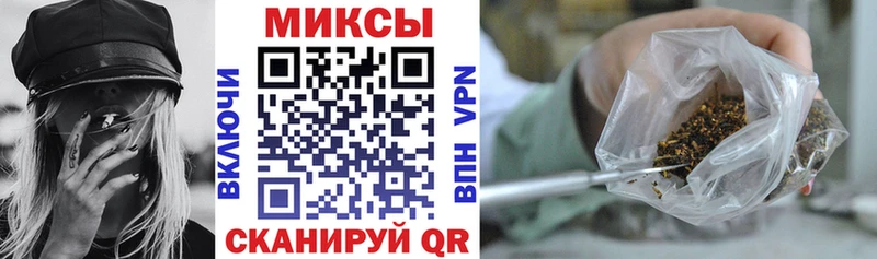что такое наркотик Нытва БУТИРАТ BDO