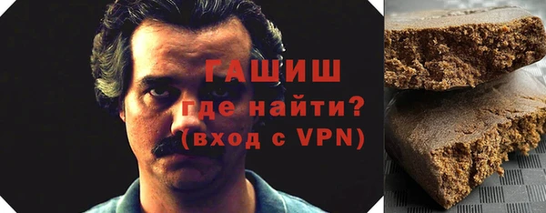 ПСИЛОЦИБИНОВЫЕ ГРИБЫ Лихославль