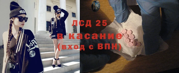 кокаин колумбия Лиски