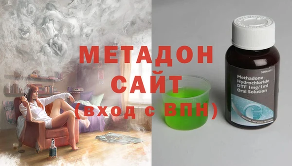 кокаин колумбия Лиски