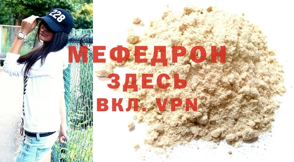 ПСИЛОЦИБИНОВЫЕ ГРИБЫ Лихославль