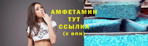 кокаин колумбия Лиски