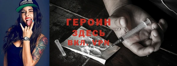 кокаин колумбия Лиски