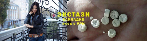 альфа пвп VHQ Липки