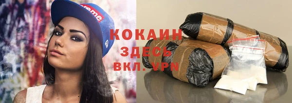 дистиллят марихуана Лагань