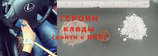 кокаин колумбия Лиски