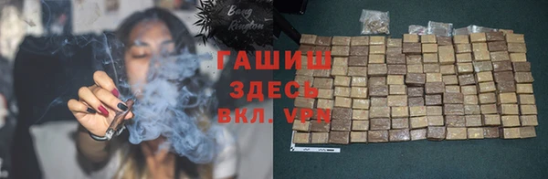 кокаин колумбия Лиски