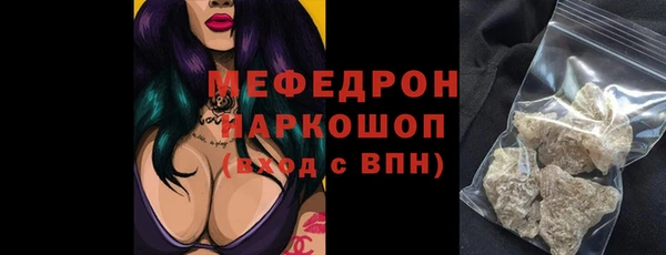 ПСИЛОЦИБИНОВЫЕ ГРИБЫ Лихославль