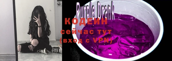 альфа пвп VHQ Липки