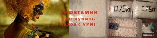 кокаин колумбия Лиски