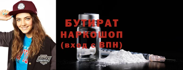 кокаин колумбия Лиски