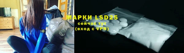 кокаин колумбия Лиски