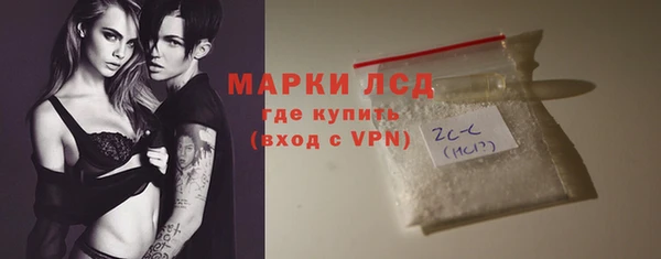 альфа пвп VHQ Липки