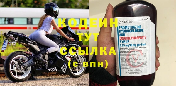 кокаин колумбия Лиски