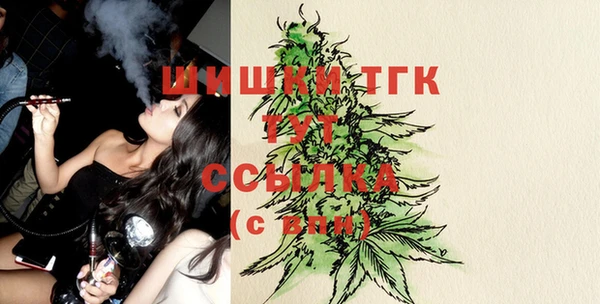 кокаин колумбия Лиски