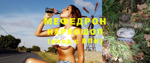 альфа пвп VHQ Липки