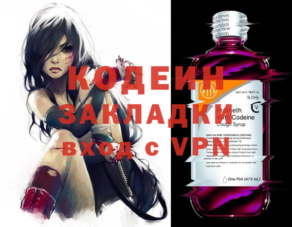 кокаин колумбия Лиски