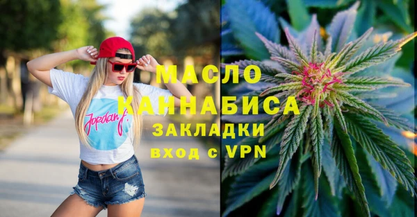 ПСИЛОЦИБИНОВЫЕ ГРИБЫ Лихославль