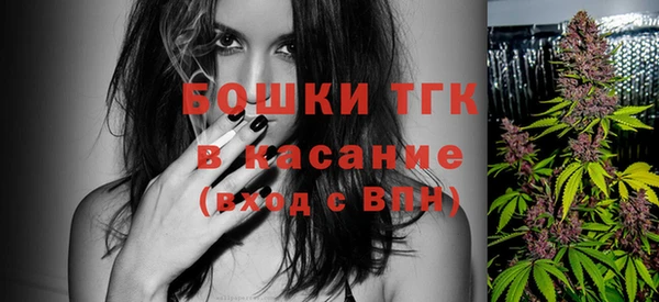 альфа пвп VHQ Липки