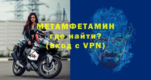 кокаин колумбия Лиски