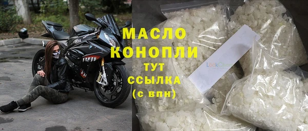 альфа пвп VHQ Липки