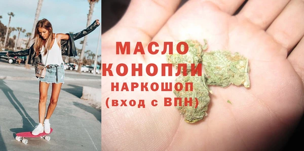альфа пвп VHQ Липки
