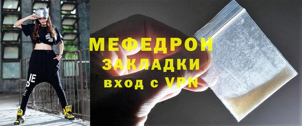 кокаин колумбия Лиски