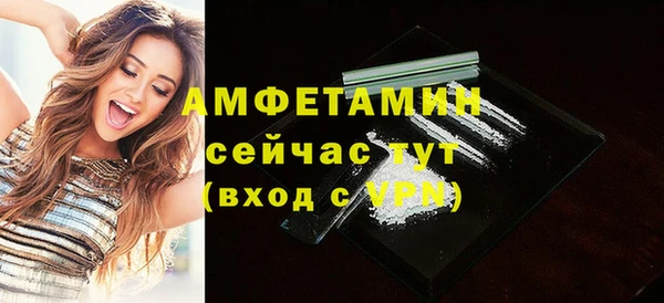 ПСИЛОЦИБИНОВЫЕ ГРИБЫ Лихославль