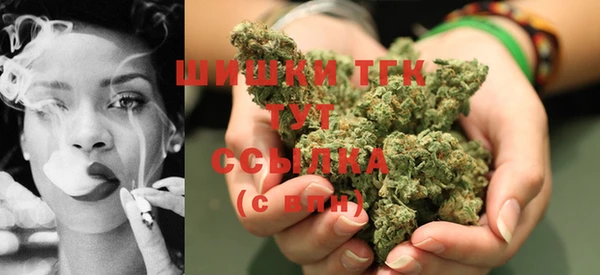 альфа пвп VHQ Липки