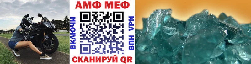darknet телеграм  Нытва  Первитин мет 