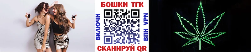 сколько стоит Нытва МАРИХУАНА THC 21%